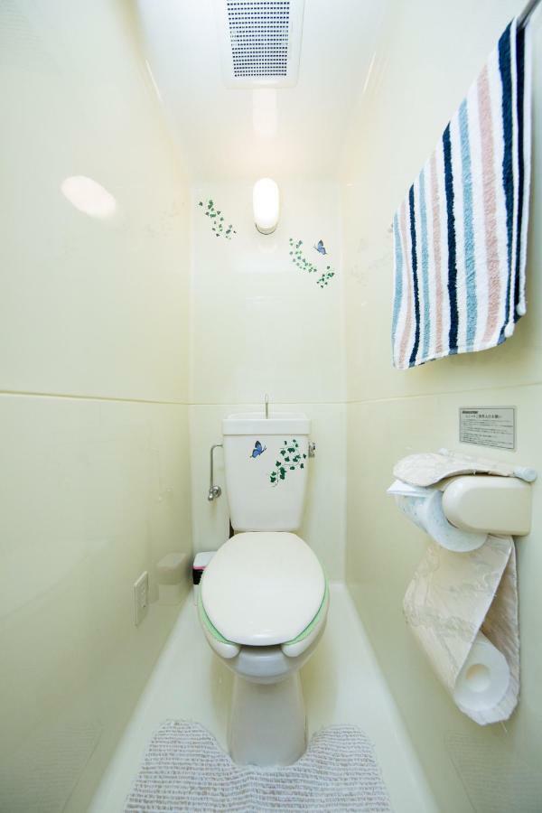 Cozy House 8, Free Wifi A Rented Electric Bicycle Apartment Kyoto Exterior photo