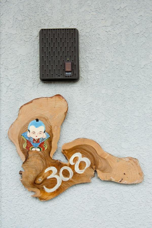 Cozy House 8, Free Wifi A Rented Electric Bicycle Apartment Kyoto Exterior photo